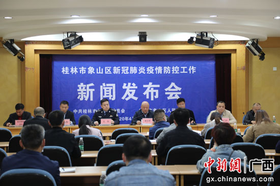 桂林最新新闻，时代脉搏下的新篇章发展