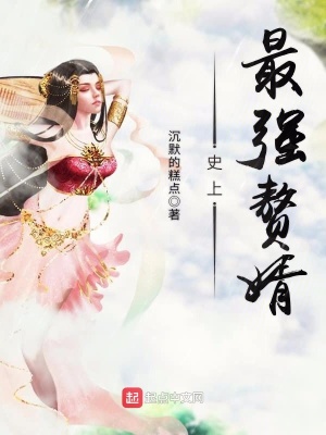 沈浪最新章节深度解析及其影响力探讨