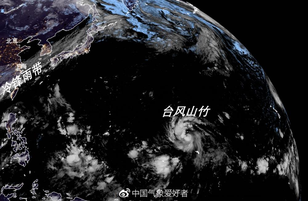 台风山竹最新动态，探索自然美景之旅，寻找内心宁静的旅程