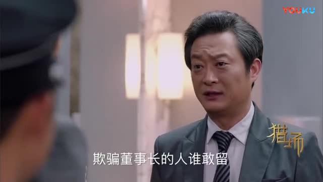 第752页