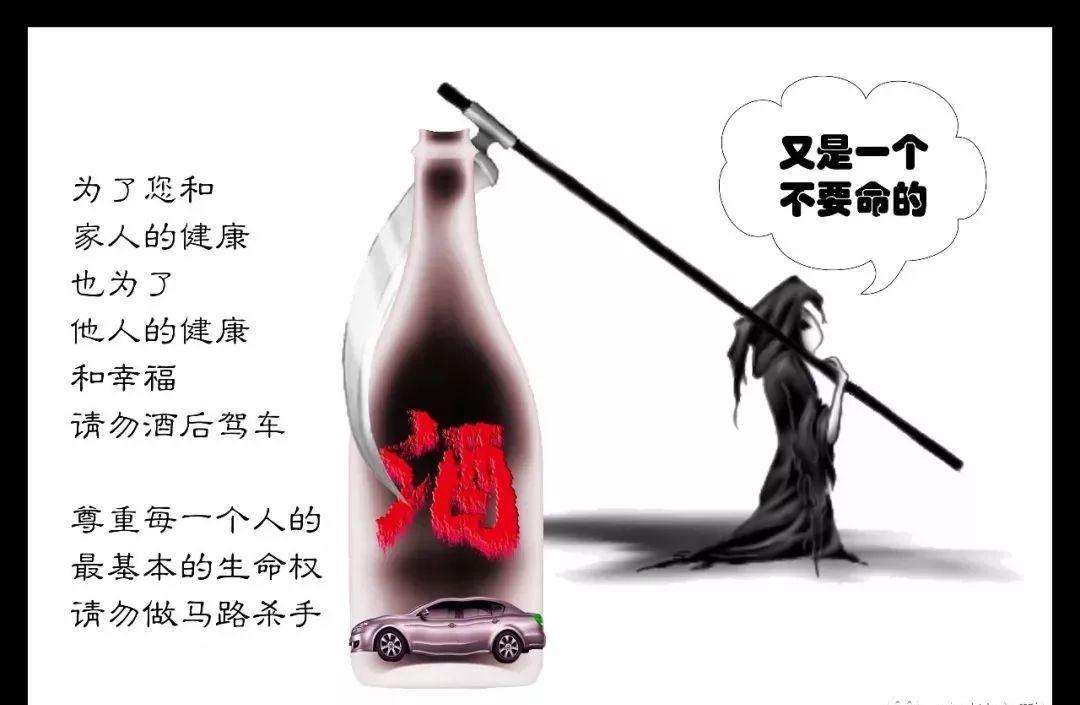 淮南交通事故最新动态，小城意外与温情故事