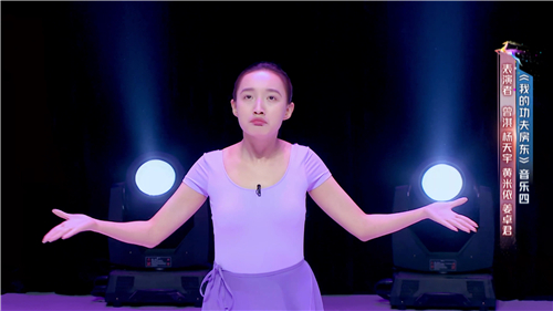 王佩演员，演艺之路的闪耀之星