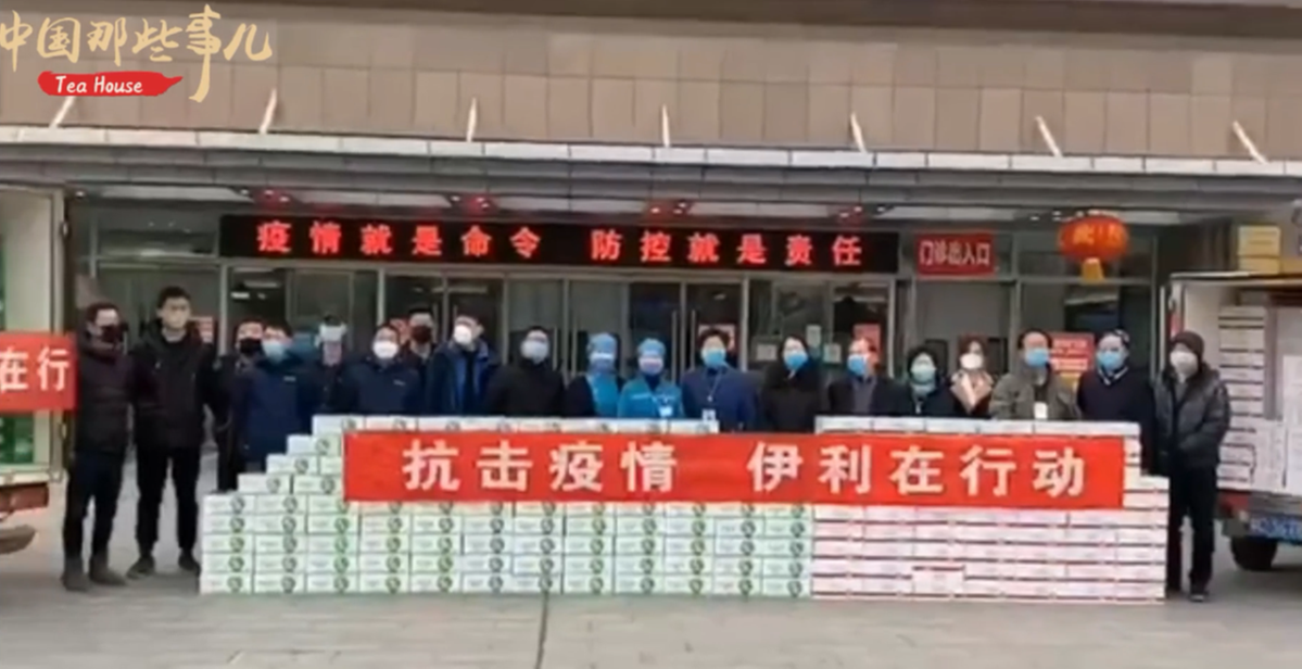 伊利最新疫情下的自然探索之旅，寻找心灵的宁静与平和