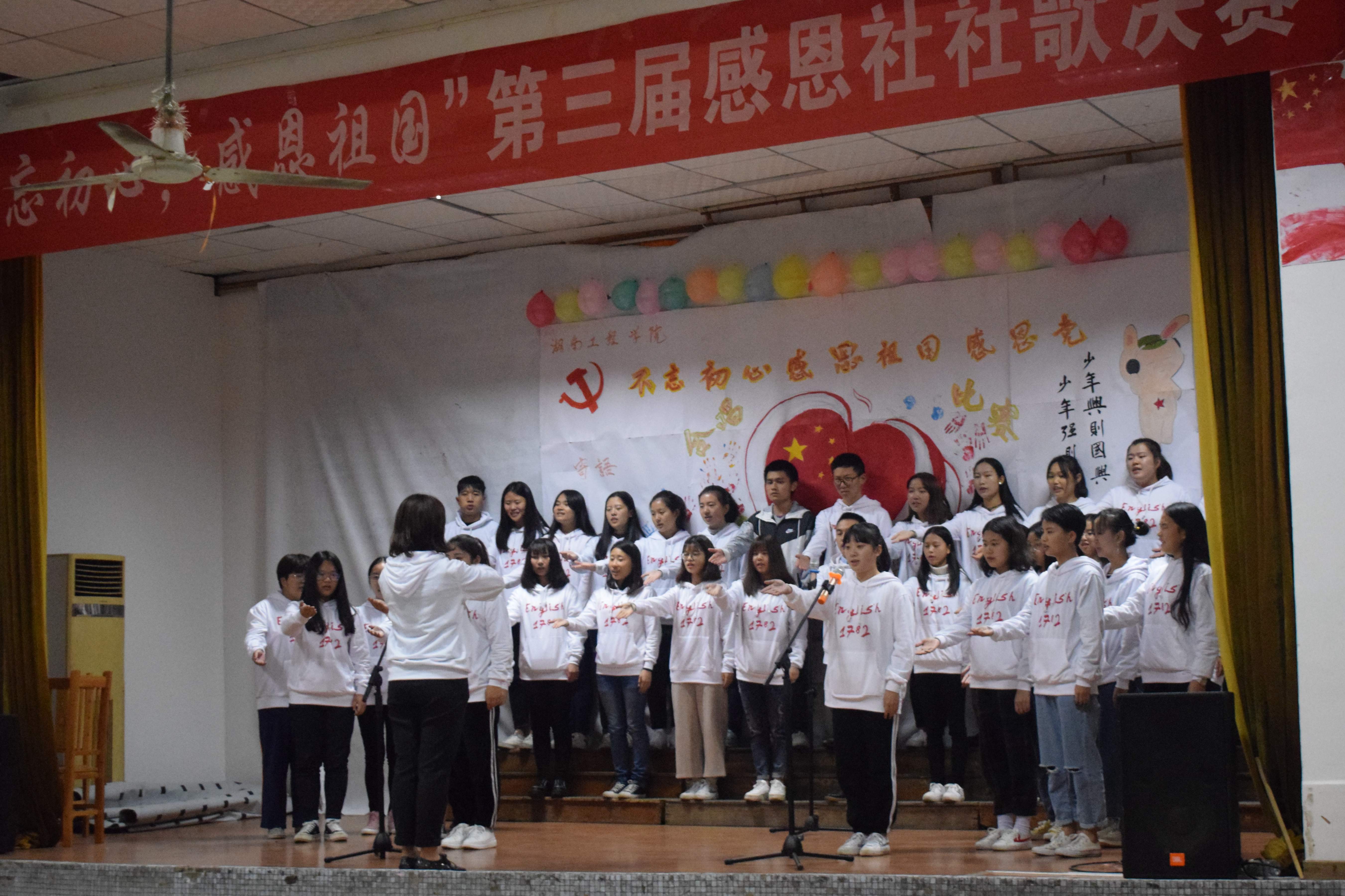 社比赛，价值重塑与多元解读的赛场盛宴