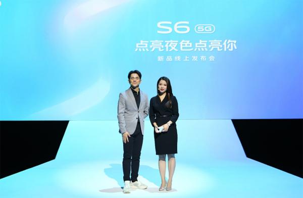 vivo新品发布，小巷中的隐藏宝藏，科技与美学的盛宴