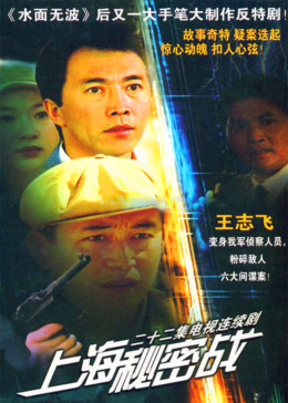 密查，变化中的学习之旅，自信与成就感的源泉