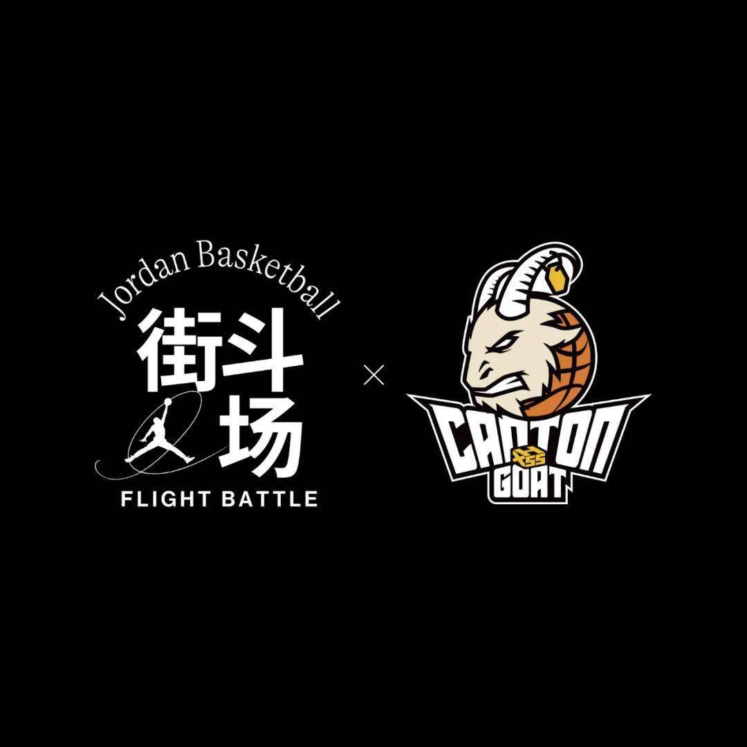 街头篮球新潮流，自信、变化与成就感的融合标志