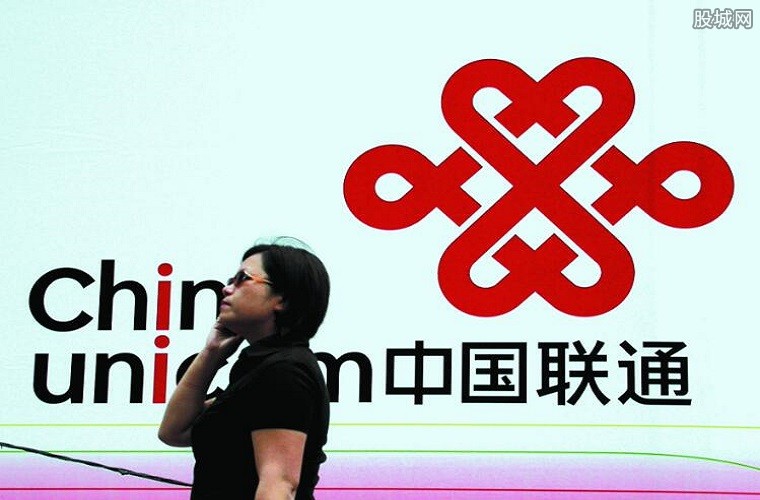 联通混改最新动态，员工高科技产品介绍及最新消息