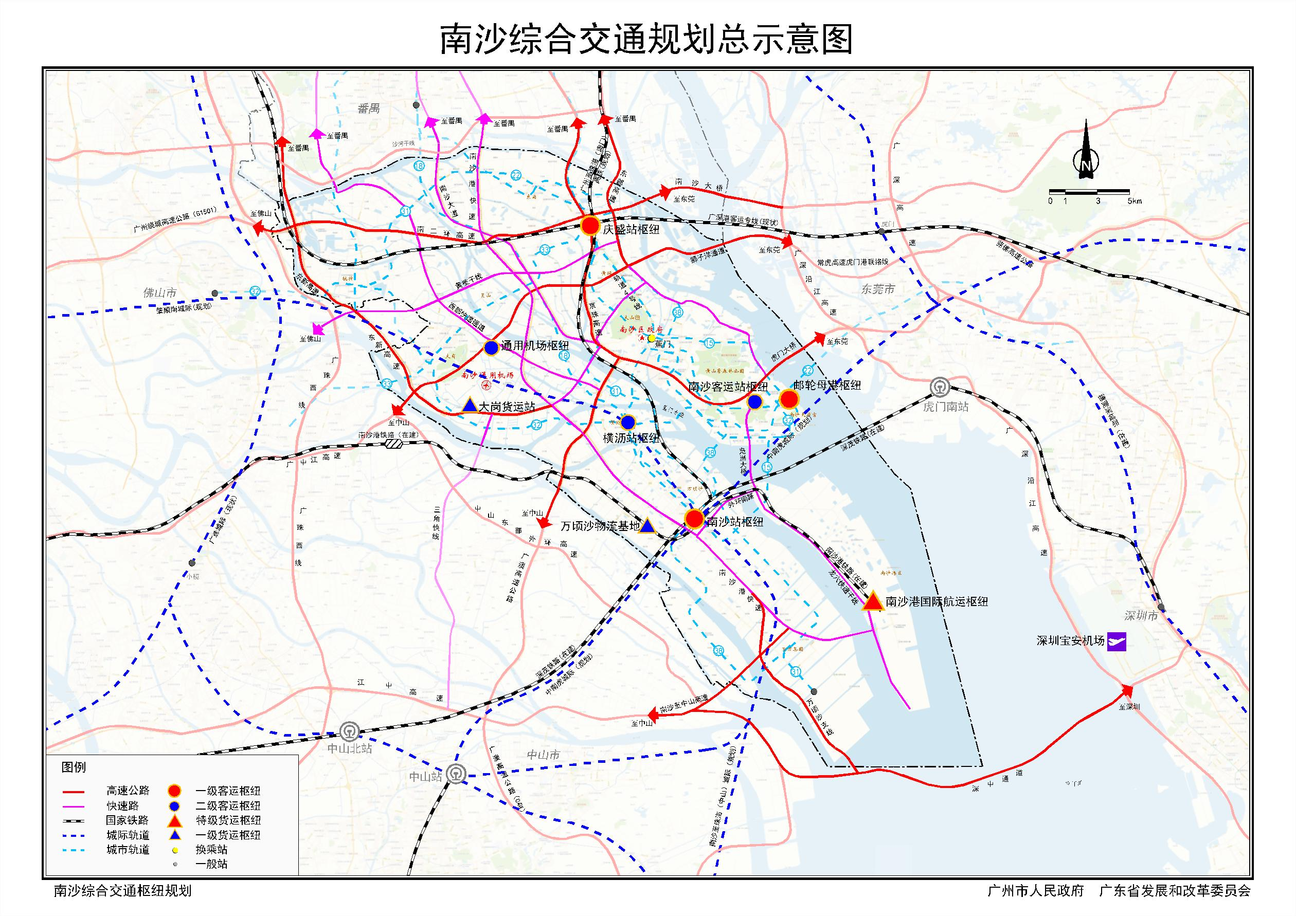 南沙通用机场最新动态揭秘