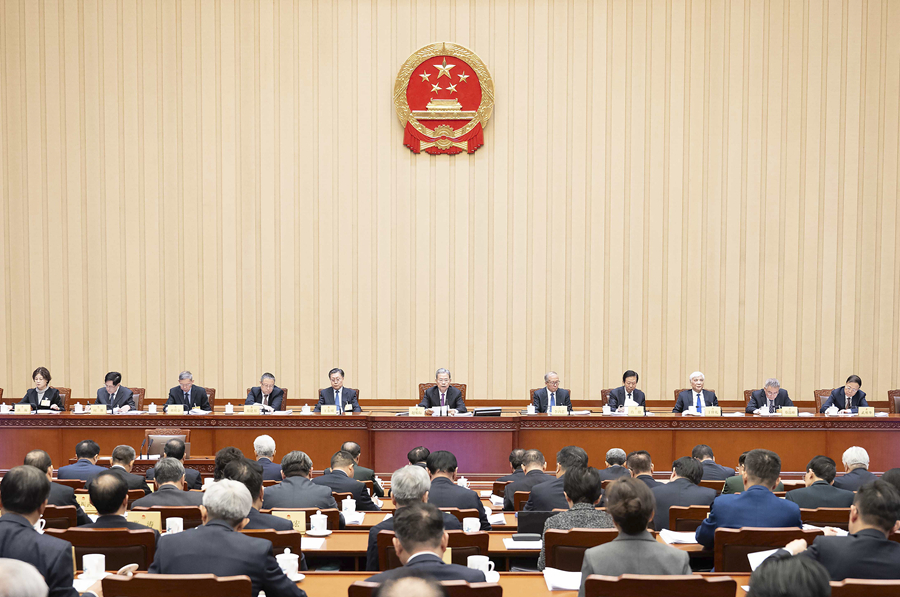 全国人大最新重磅任命揭晓！
