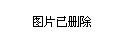 忻州疫情下的隐秘角落，小巷特色小店探秘