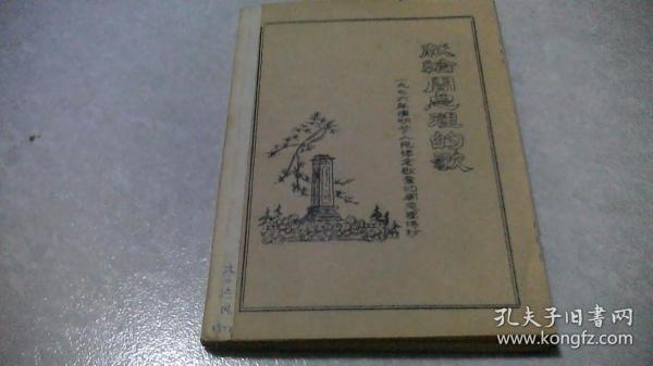 文缘最新，探索文学世界的魅力与变迁