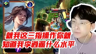 曜最新视频，变化中的学习之旅，成就感的自信源泉