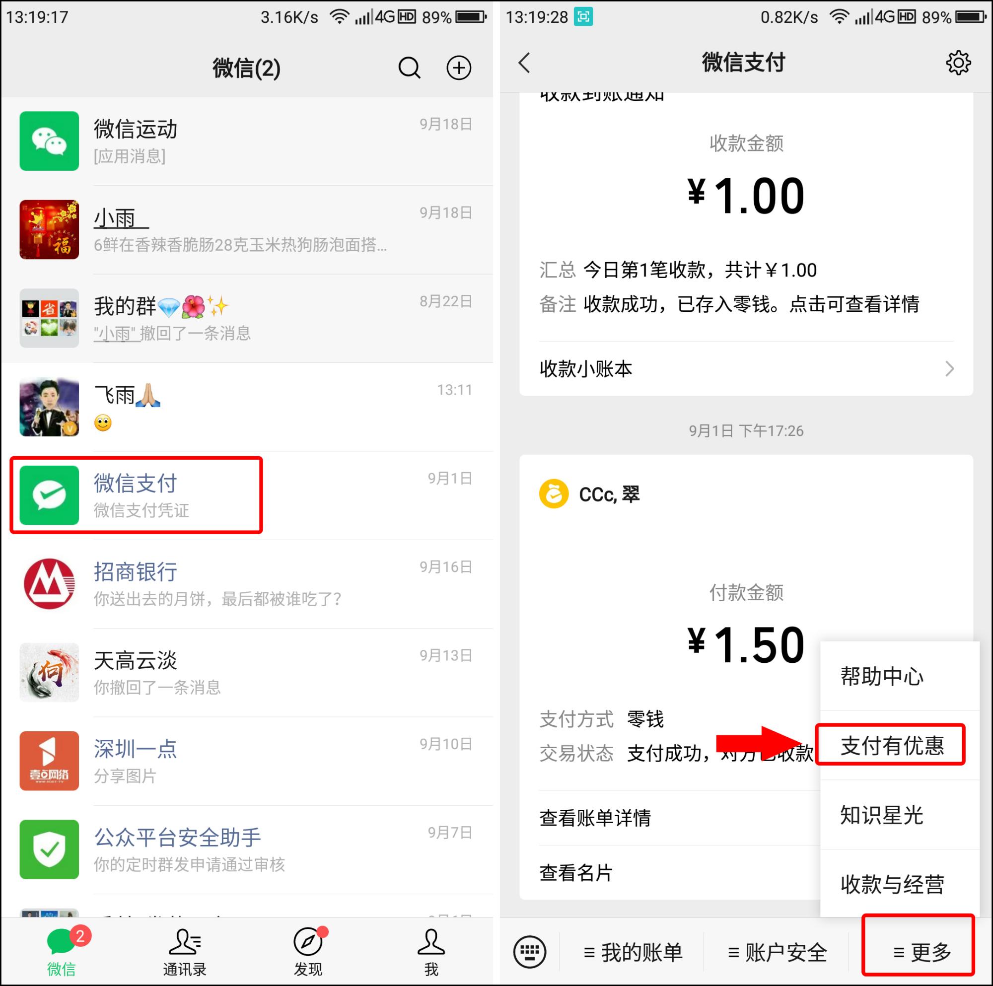 最新提现，自然美景探险之旅，探寻内心的宁静与平和