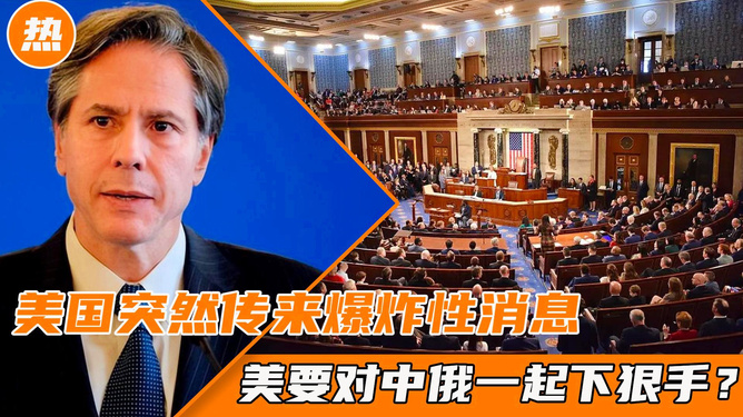 美国最新科技资讯，引领未来生活的新里程碑