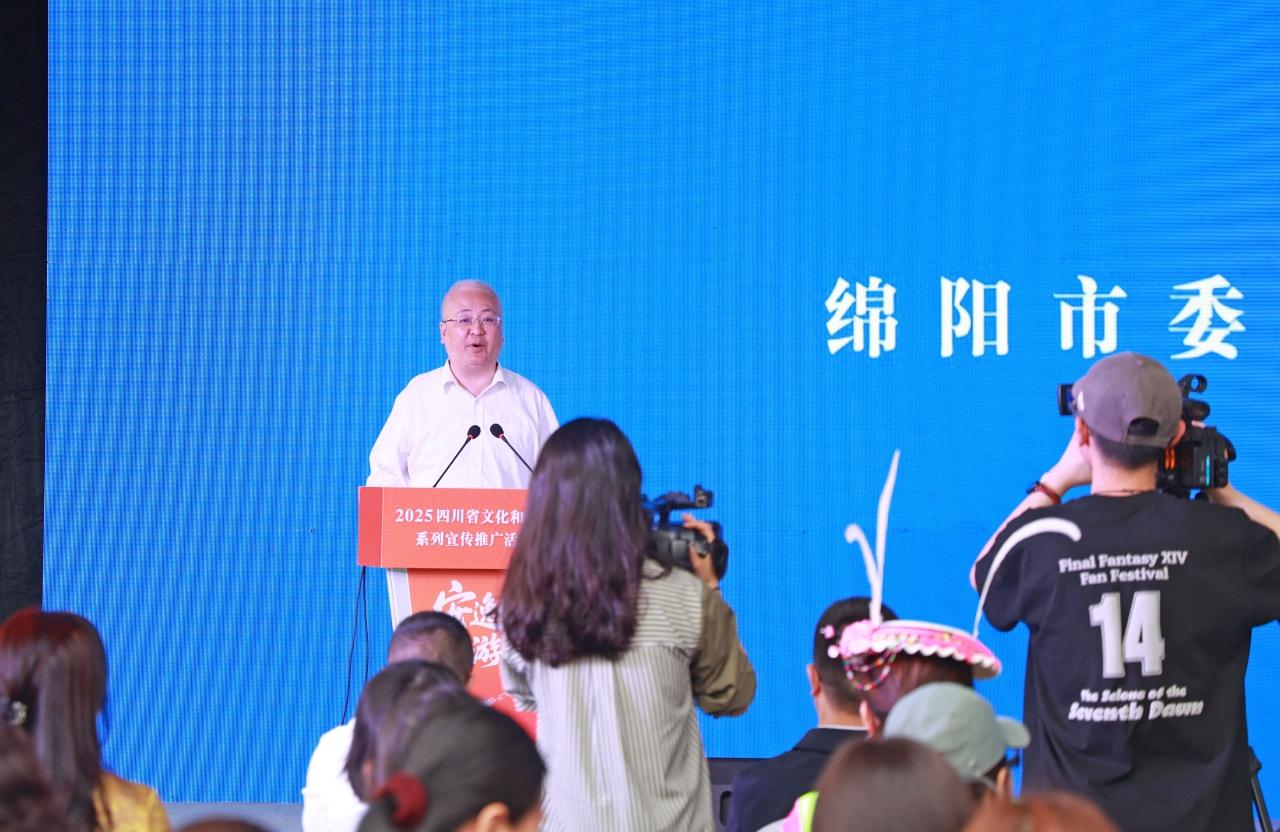 绵阳最新新闻，城市温情，友情与家的陪伴时刻