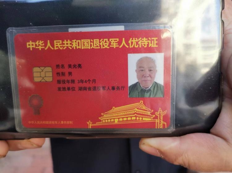 株洲疫情最新消息，科技引领抗疫新时代进展