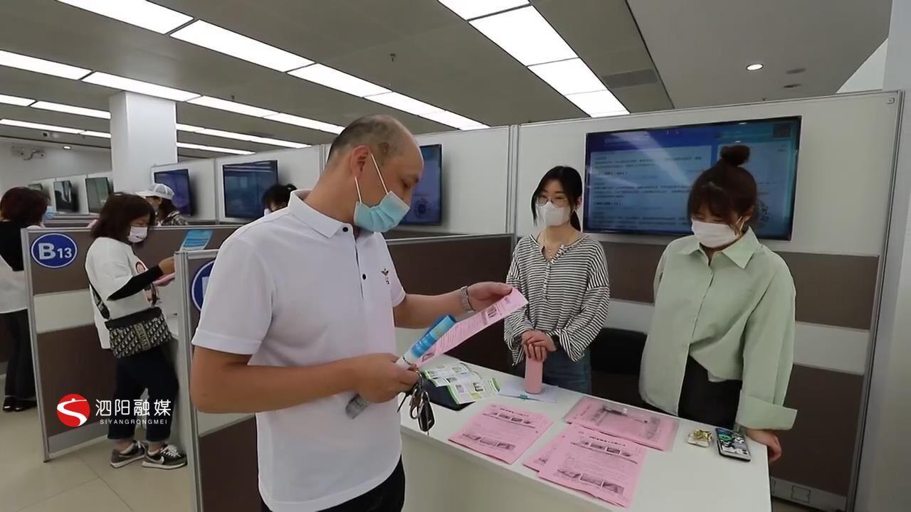 泗阳最新招聘信息，职场人的福音发布！