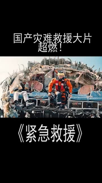 领略最新国产高科技魅力，创新科技改变未来生活