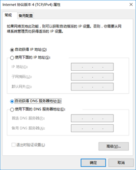最新地址获取，内心平静的旅行探险之旅