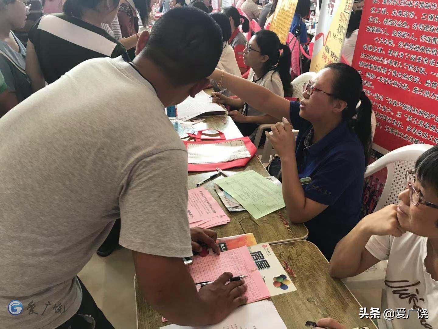 广饶最新招聘，职场新篇章与时代脉搏同步前行