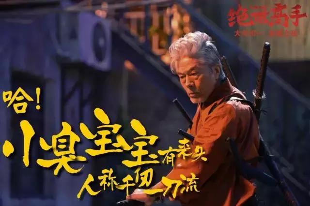 绝世高手最新科技产品揭秘，未来科技触手可及