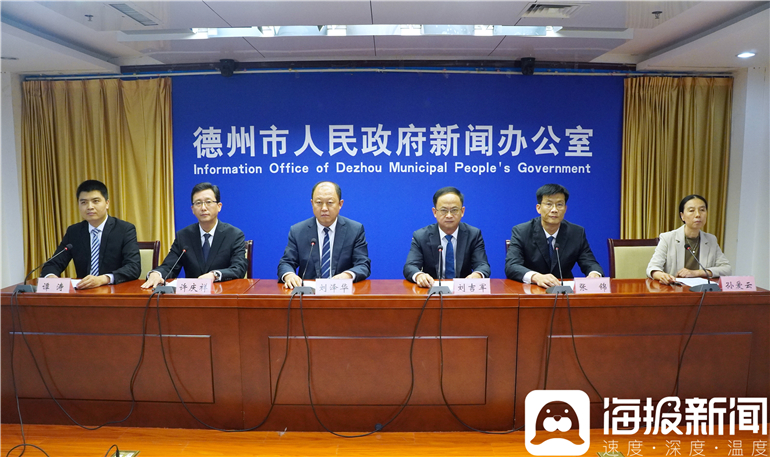 德州高科技产品引领未来，改变生活品质的最新新闻