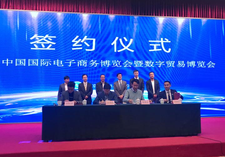 义乌最新科技新闻，革新未来，全新高科技产品重磅亮相！