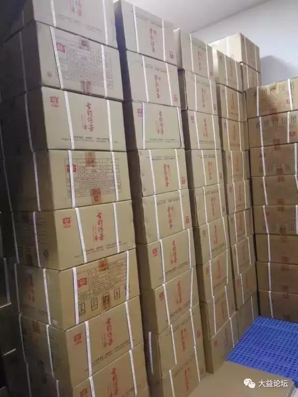 大益茶最新价格揭秘，小巷中的茶香秘境探索