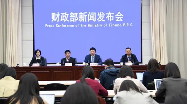 财政新闻最新动态，背景、重要事件与地位概述
