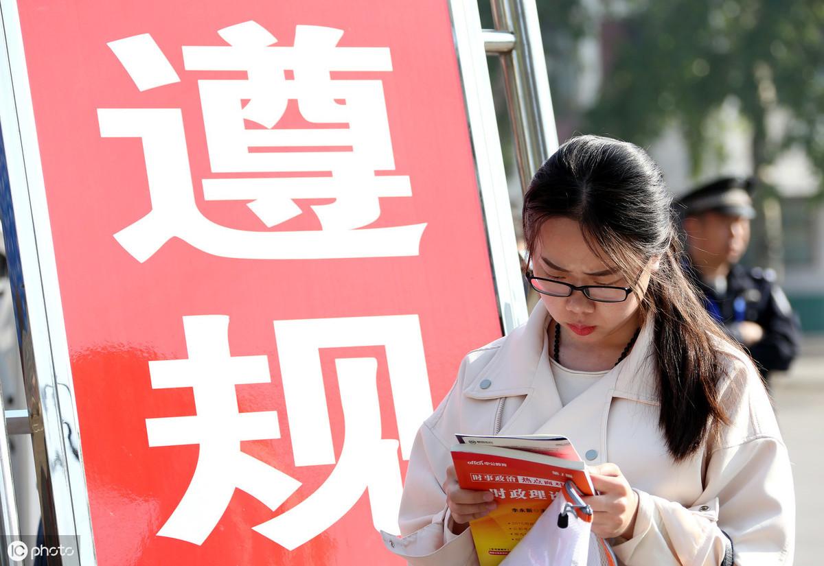 河北最新招聘信息及招聘步骤指南