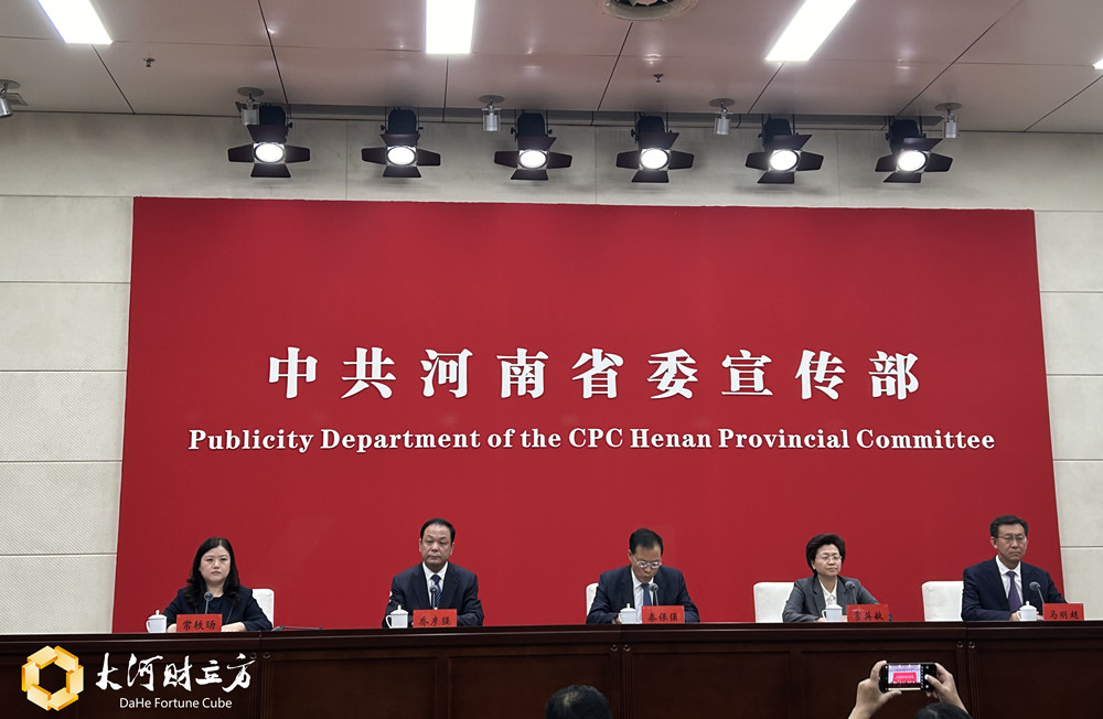 漯河城市发展步伐与时代印记，最新新闻报道汇总
