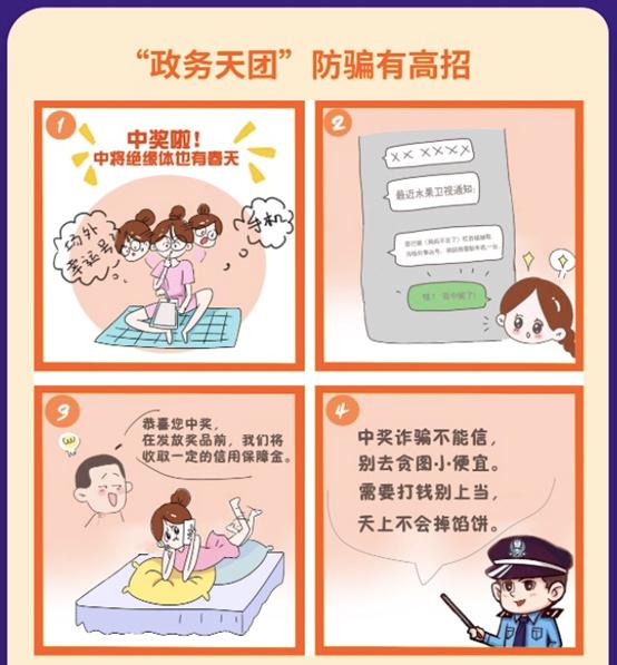 快手长图新玩法揭秘，家的温馨与友情的魔法时刻发布教程