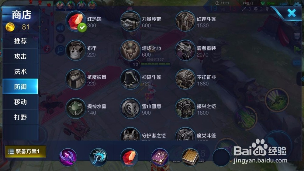 可雕刻板材