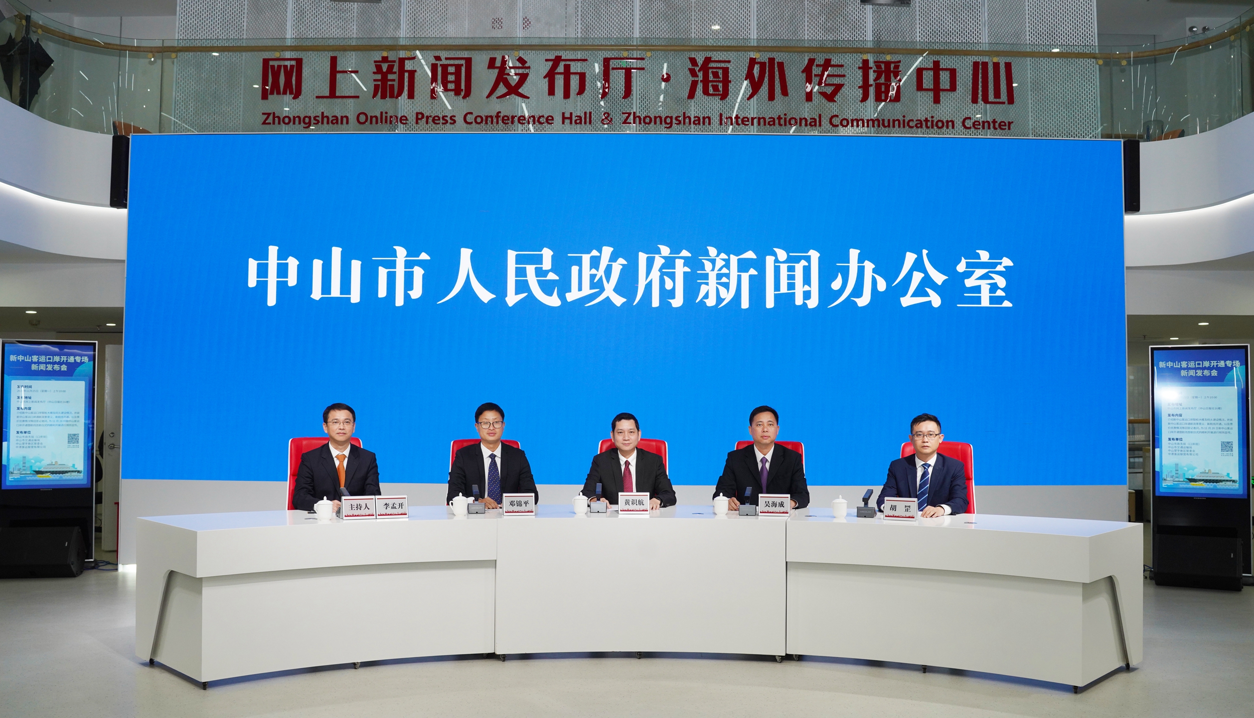 中山最新新闻探索自然美景之旅，寻找内心平和的旅行