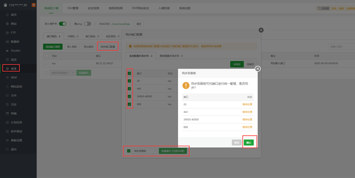 288ai最新地址与时代影响力深度解析