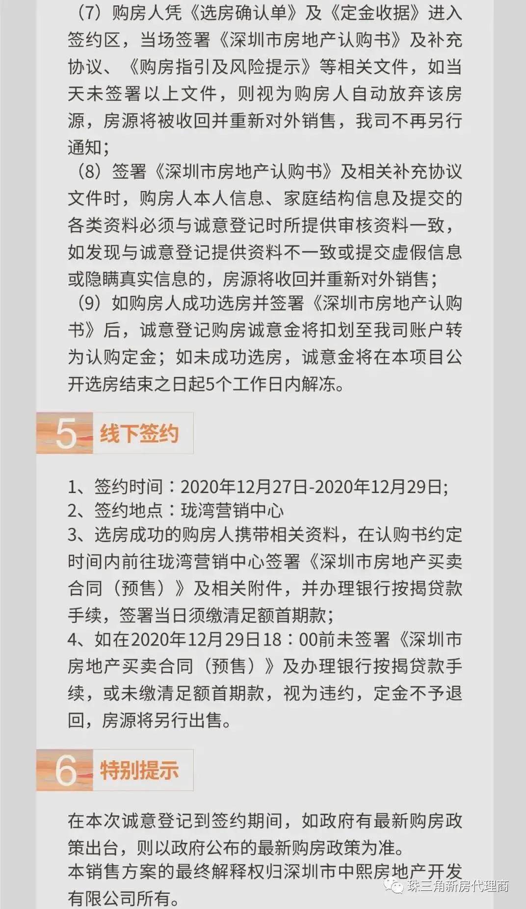 温馨友情日常，好吊操最新地址分享