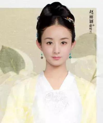 赵丽颖最新电视剧观看指南