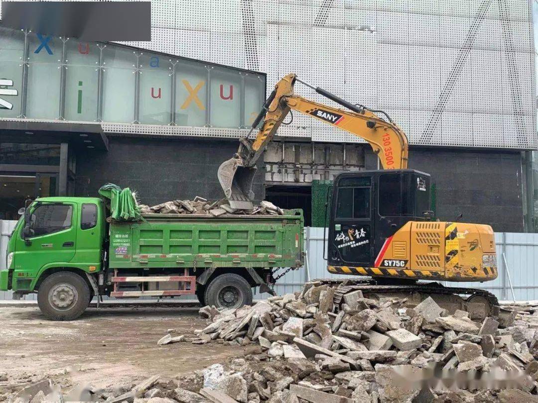 白沟接加工最新动态，变革中的学习之路，塑造未来自信与成就感