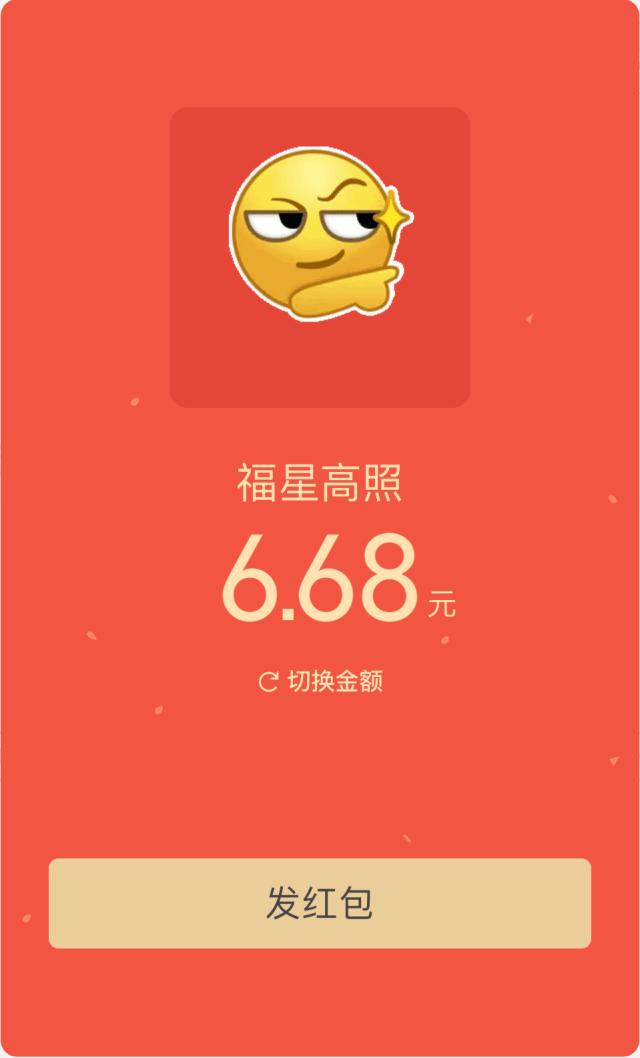 微信最新多功能10.8版，时代沟通巨轮的新篇章
