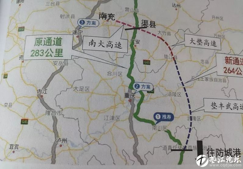 道南高速公路最新进展更新