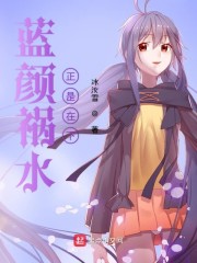 虞欢陆安生最新章节获取攻略，轻松掌握最新章节的步骤