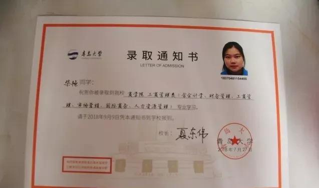 滕州城市之光最新进展与挑战全方位解读