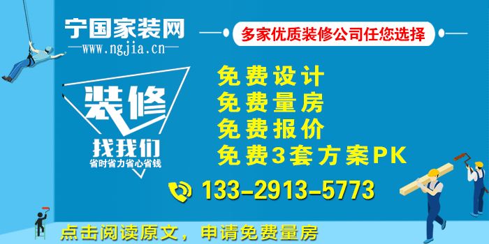 宁国论坛暑期工招聘热潮，青春热力与时代同步前行