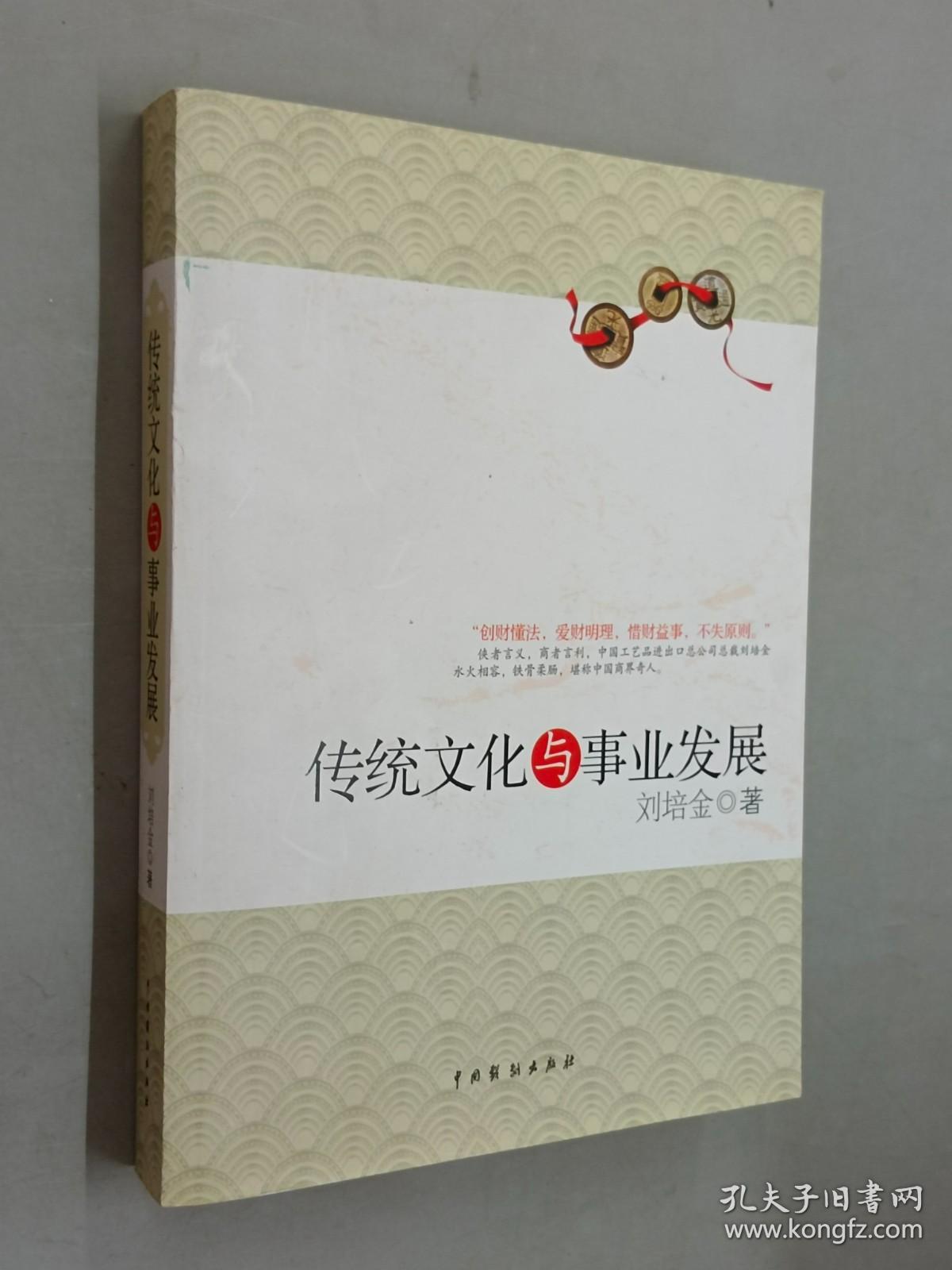 宗盛文化最新动态，小巷中的文化瑰宝闪耀亮相