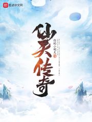 军婚来袭，甜蜜入心的爱情故事之白娆最新章节