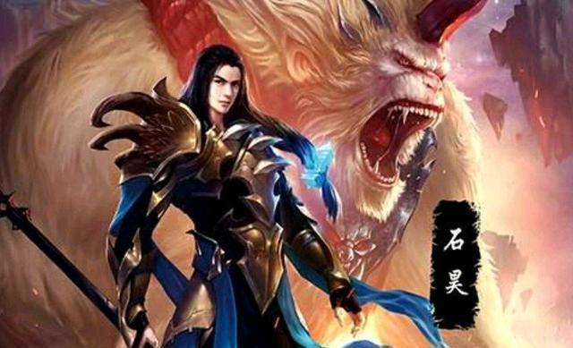 仙路至尊最新章节列表速递