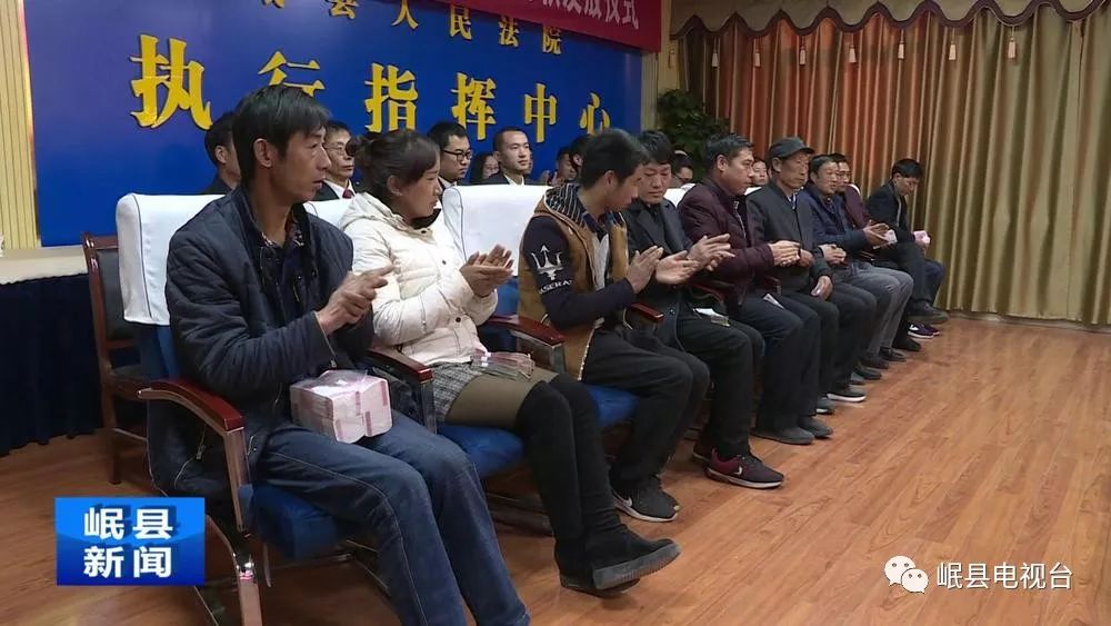 岷县新闻最新消息视频速递