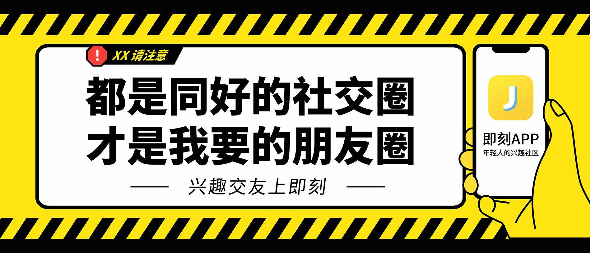 重生之王者归来，小巷神秘宝藏店新章节揭秘